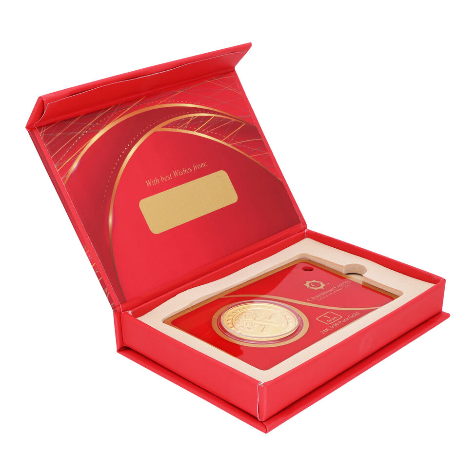 1 gm Gold Foil Coin - Tree with Cow