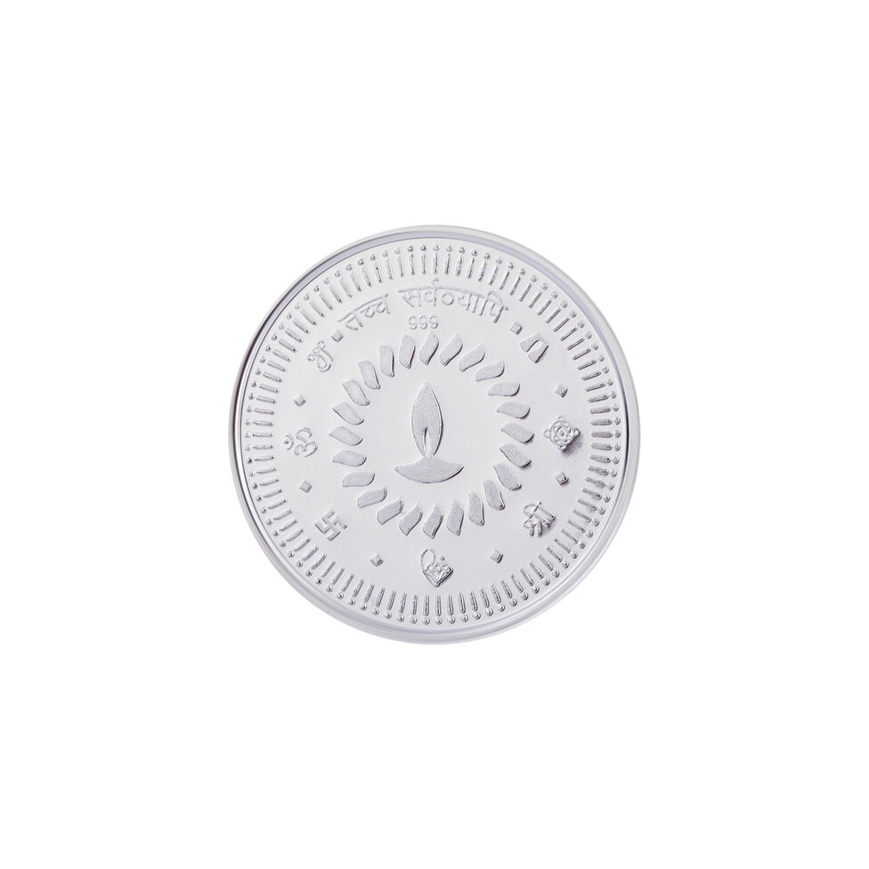 Coin - Lord Balaji