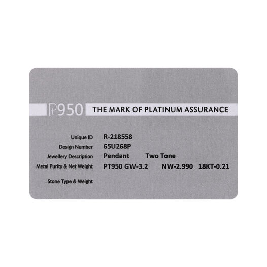 PN of gods in plain