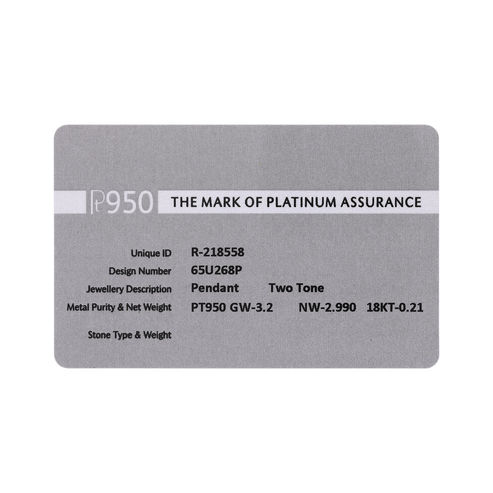 PN of gods in plain