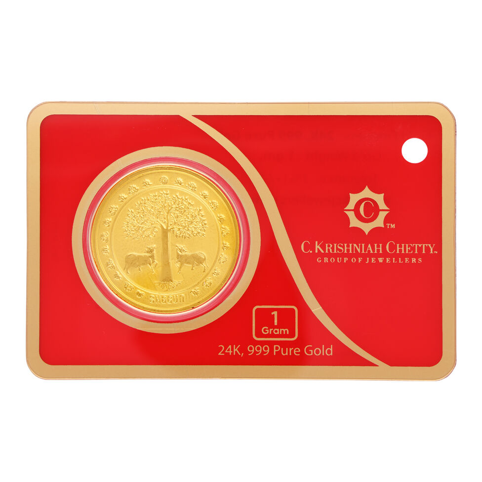1 gm Gold Foil Coin - Tree with Cow