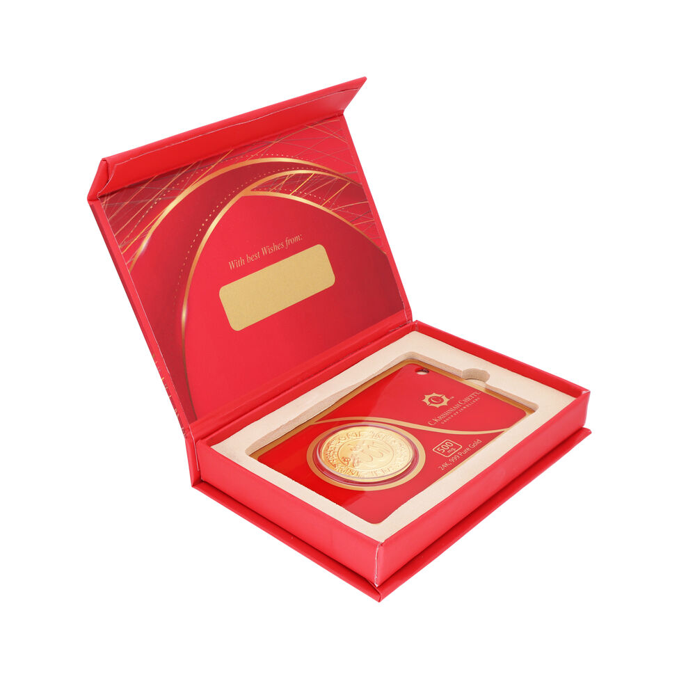 500 mg Gold Foil Coin - Islamic