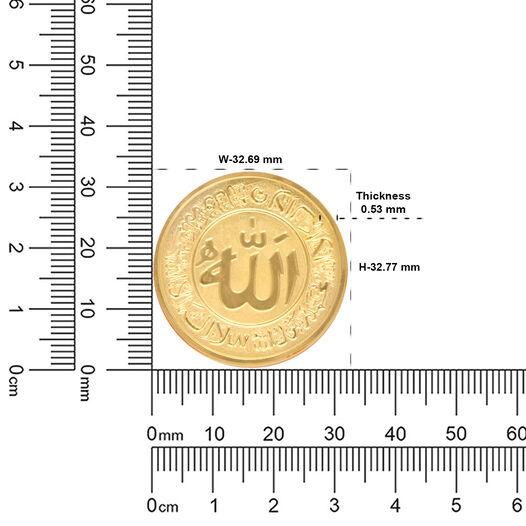500 mg Gold Foil Coin - Islamic