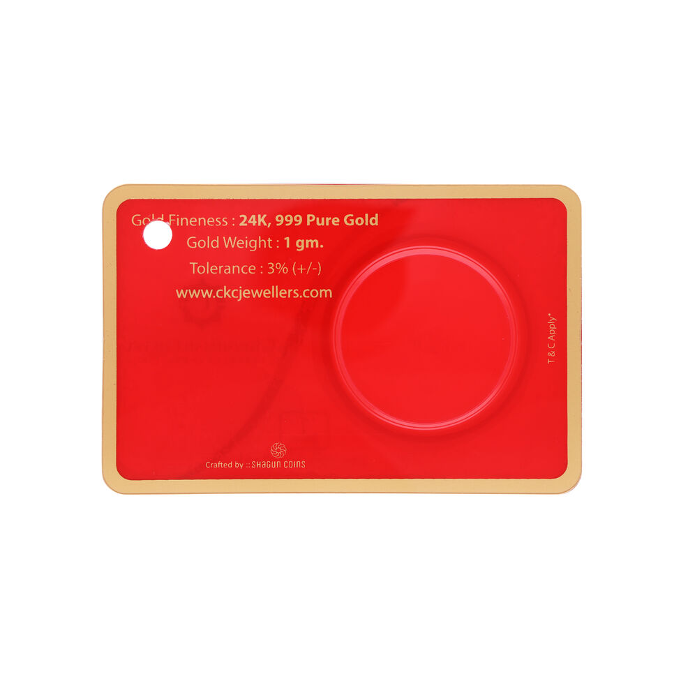 1 gm Gold Foil Coin - Newborn Baby