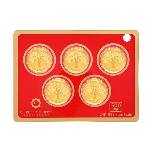500mg Gold Foil Coin Set of5 Pieces-Tree