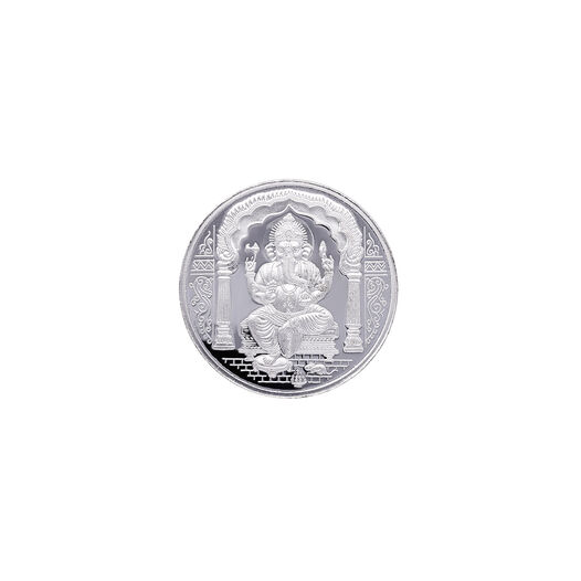 Coin - Lord Ganesh
