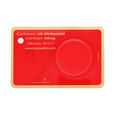 500 mg Gold Foil Coin - Islamic