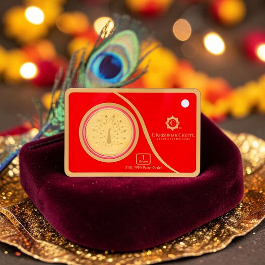 500 mg Gold Foil Coin - Peacock