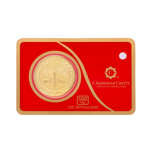500 mg Gold Foil Coin - Tree with Cow