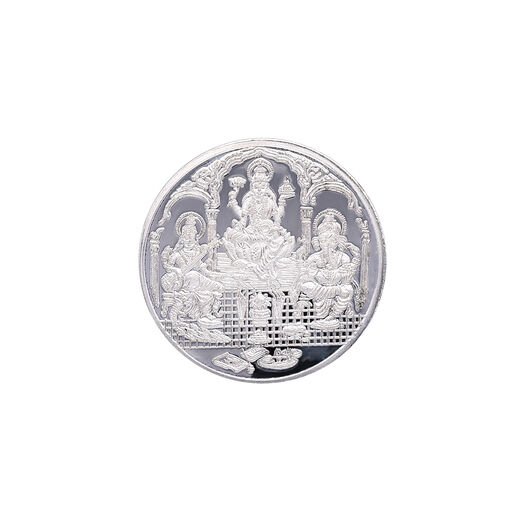 Coin - Ganesha Lakshmi and Saraswati