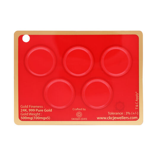500mg Gold Foil Coin Set of5 Pieces-Tree