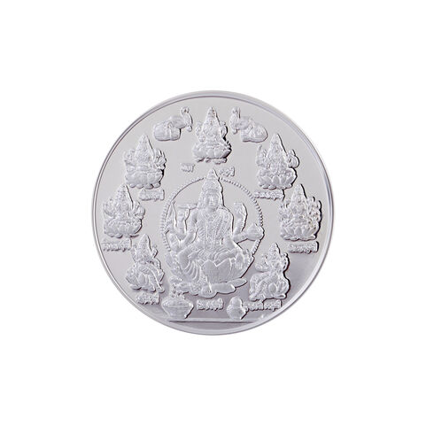 Coin - Astalakshmi