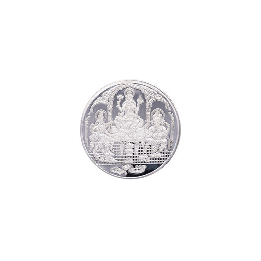 Coin - Ganesha Lakshmi and Saraswati