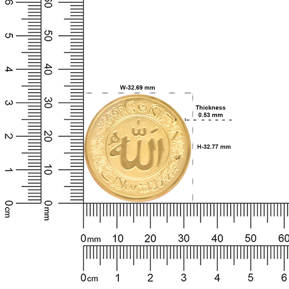 500 mg Gold Foil Coin - Islamic