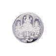 Coin - Ganesha Lakshmi and Saraswati