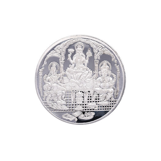 Coin - Ganesha Lakshmi and Saraswati