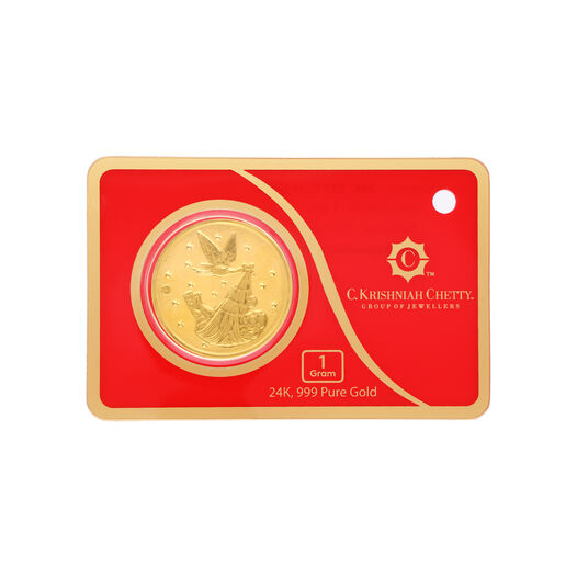 1 gm Gold Foil Coin - Newborn Baby