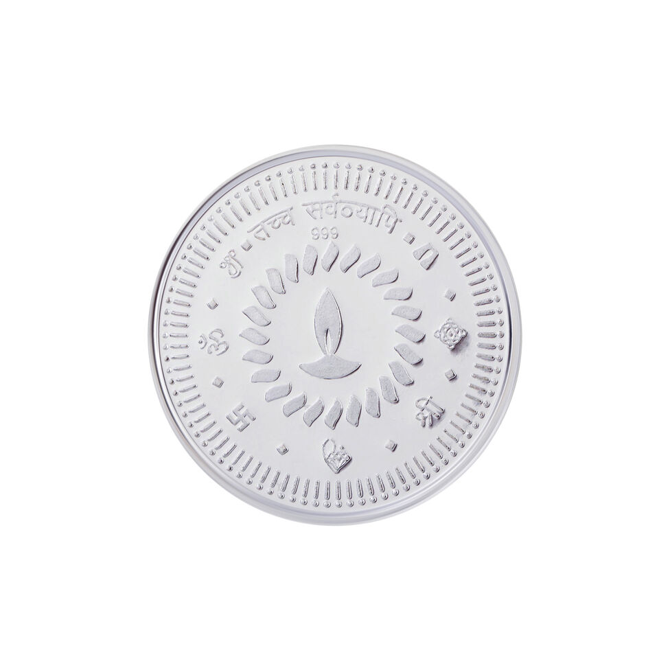Coin - Goddess Lakshmi