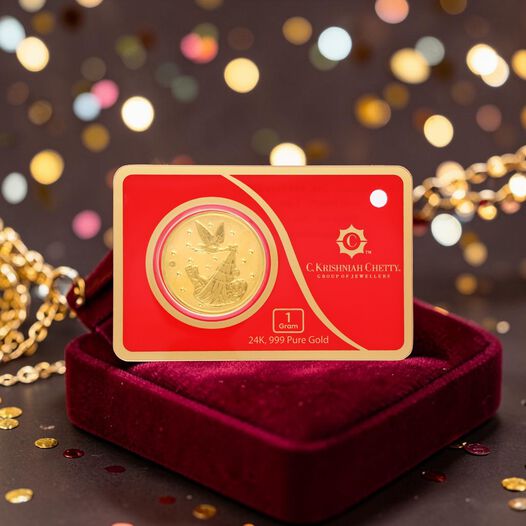 1 gm Gold Foil Coin - Newborn Baby