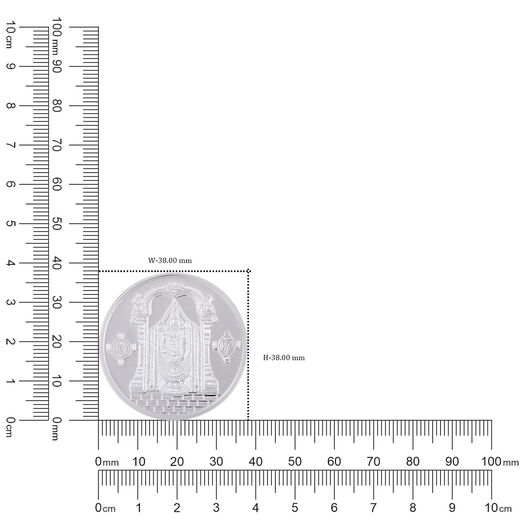 Coin - Lord Balaji