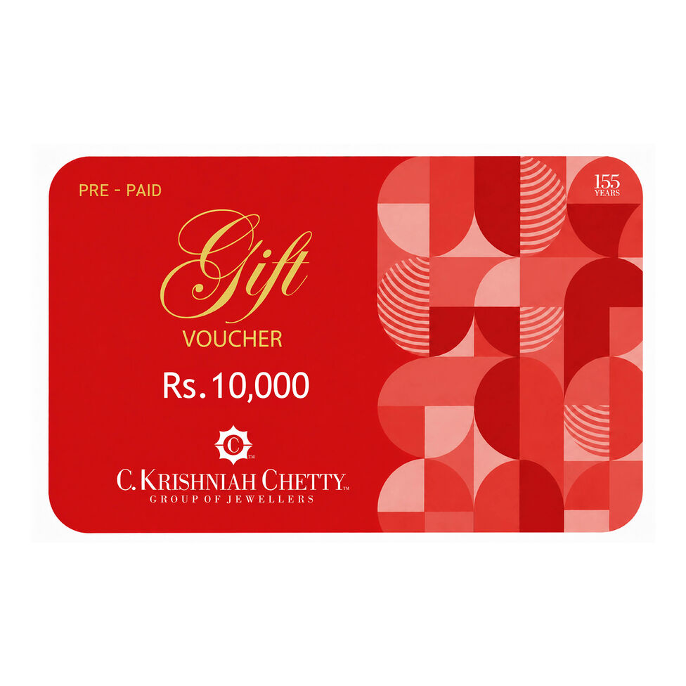 C.Krishniah Chetty Gift Vouchers