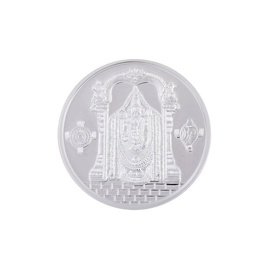 Coin - Lord Balaji