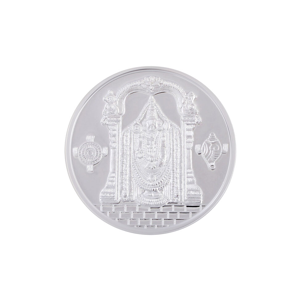 Coin - Lord Balaji