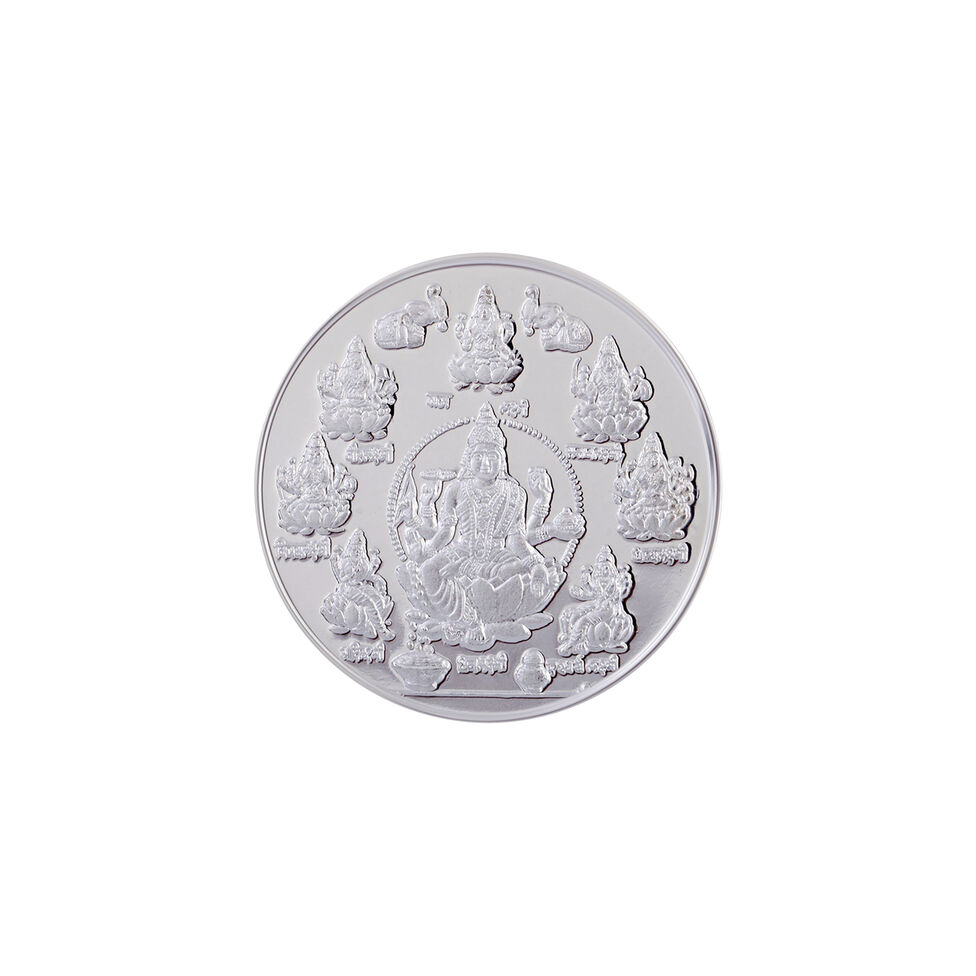 Coin - Astalakshmi