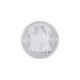 Coin - Lord Balaji