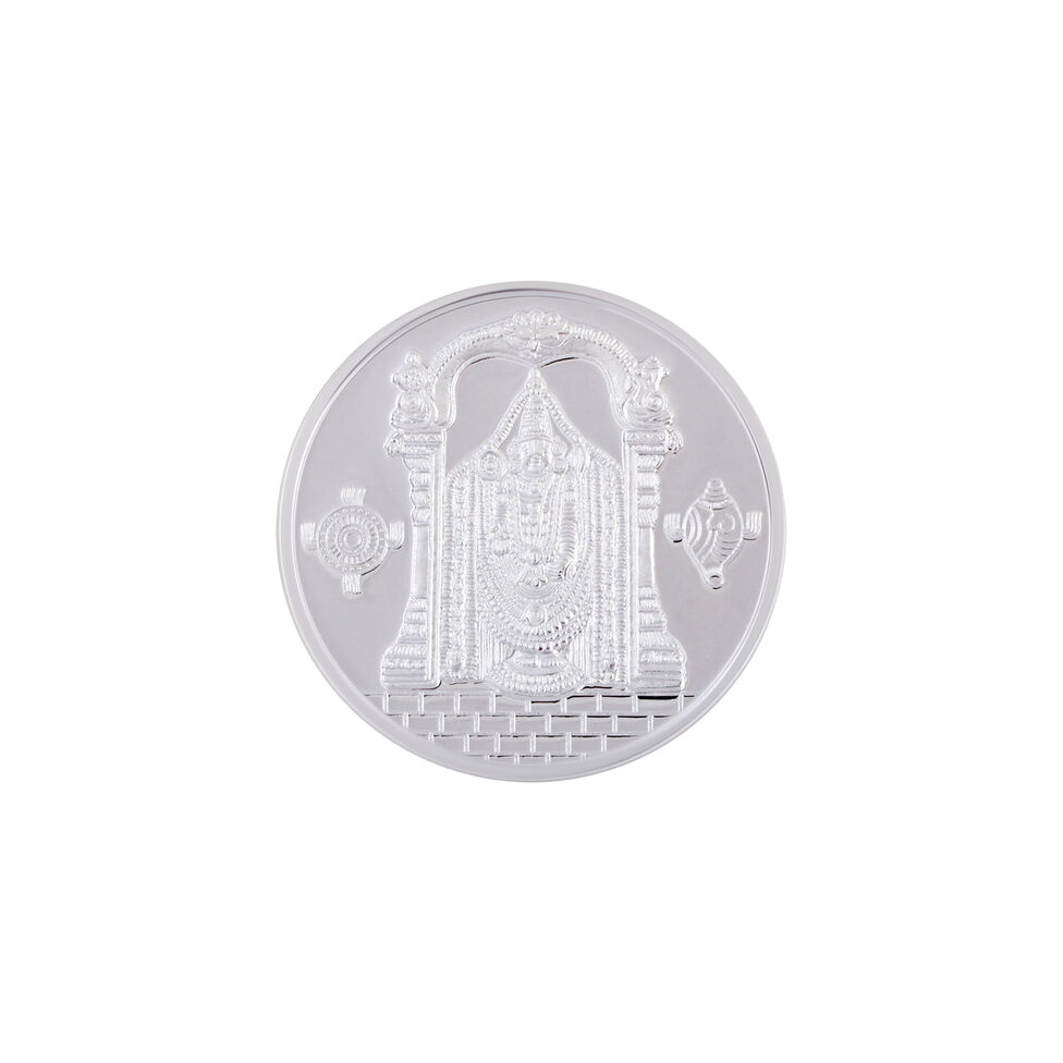 Coin - Lord Balaji
