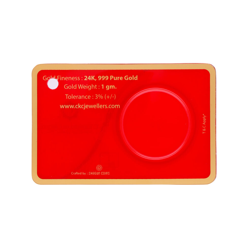 500 mg Gold Foil Coin - Peacock