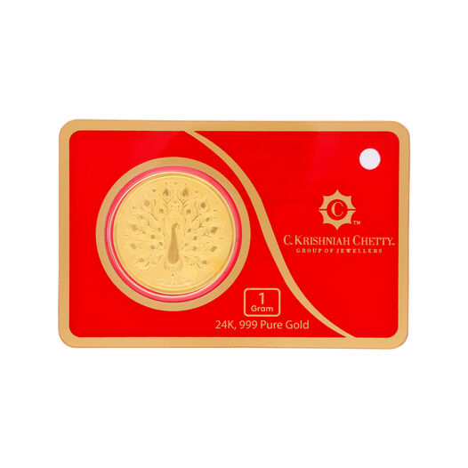 500 mg Gold Foil Coin - Peacock