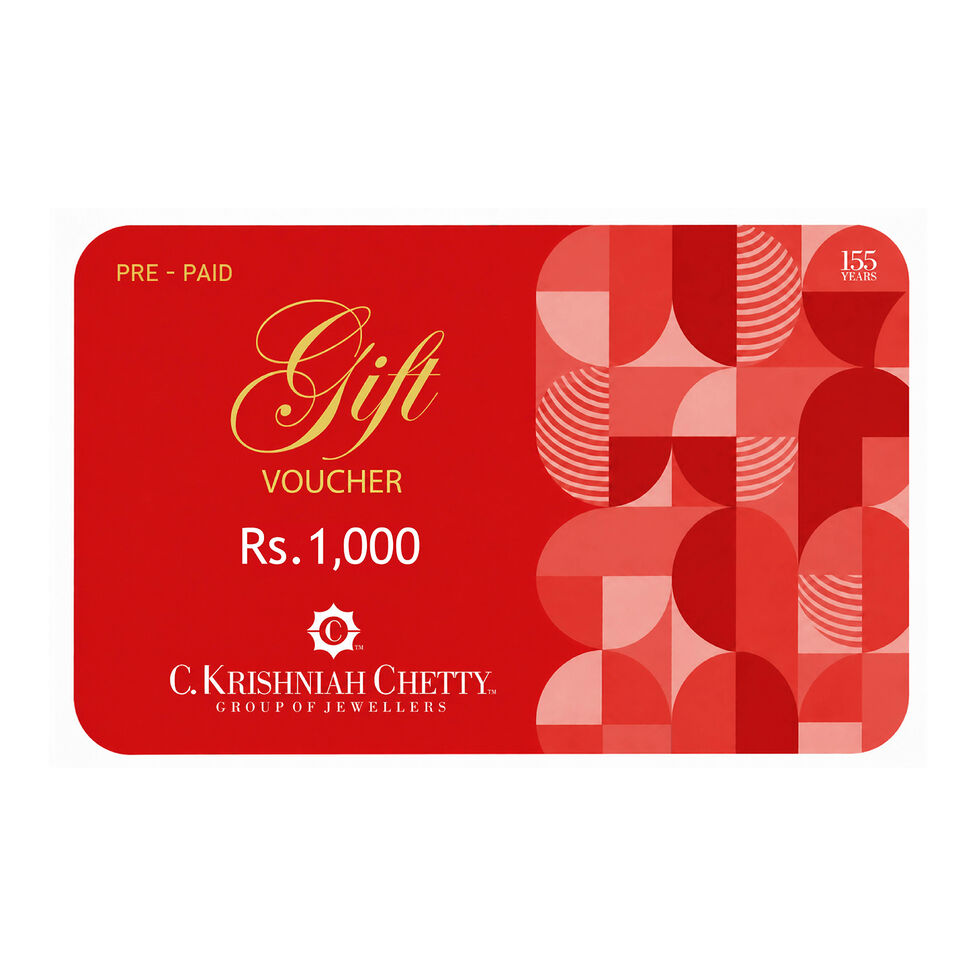 C.Krishniah Chetty Gift Vouchers
