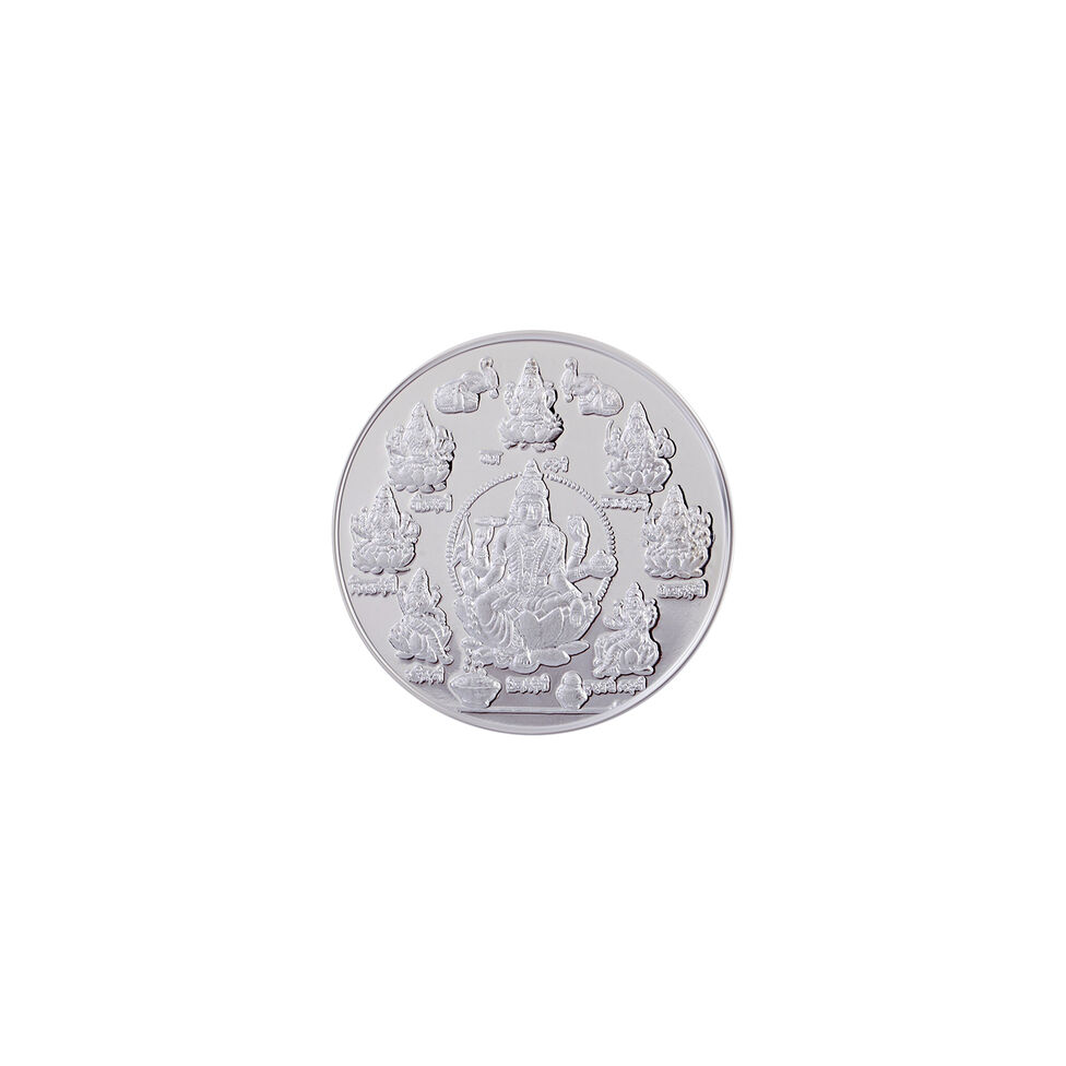 Coin - Astalakshmi