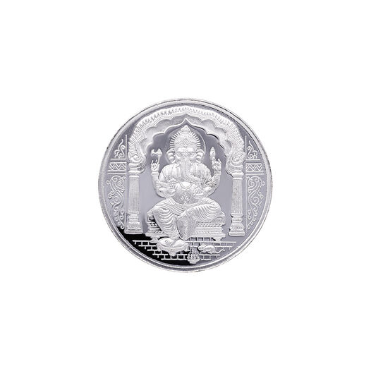 Coin - Lord Ganesh