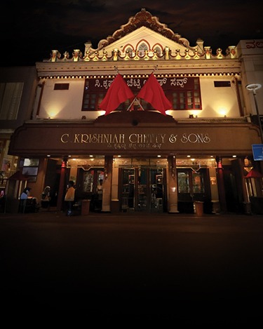 Since 1869, A Legacy in Motion.