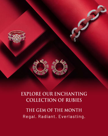 Gem of the month